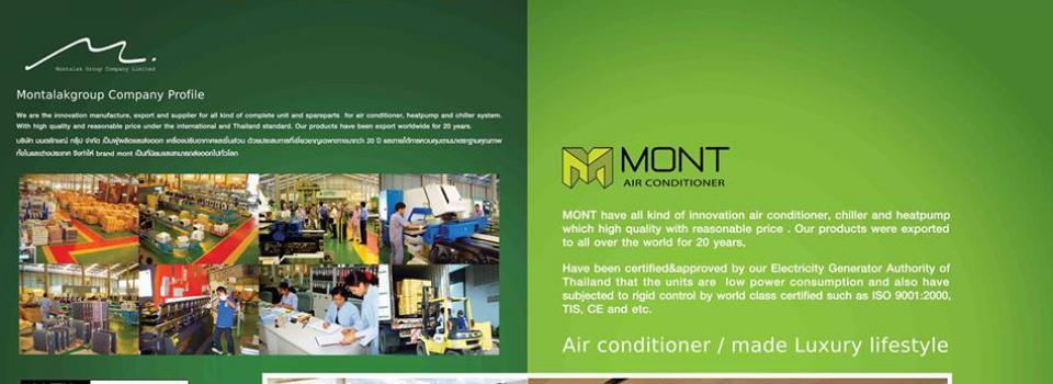 slide company profile