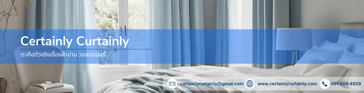 slide company profile