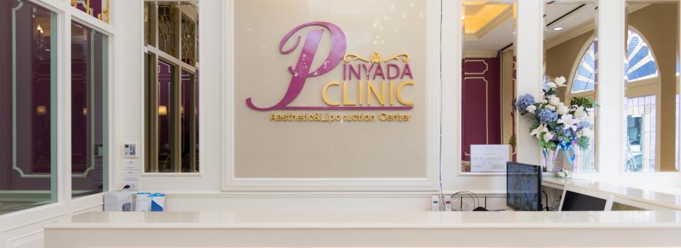 slide company profile
