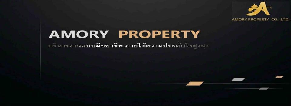 slide company profile