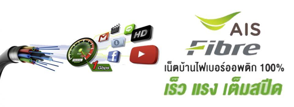 slide company profile