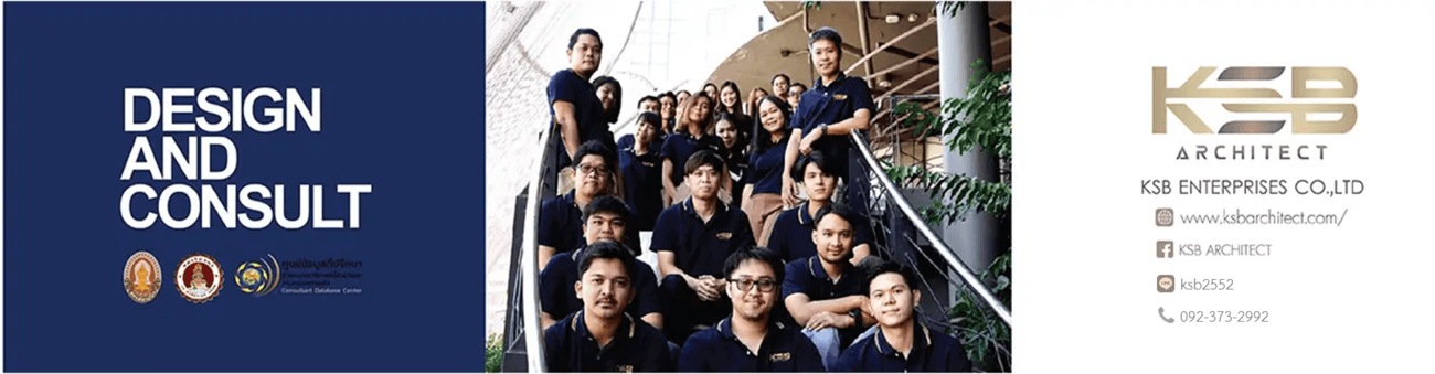 slide company profile