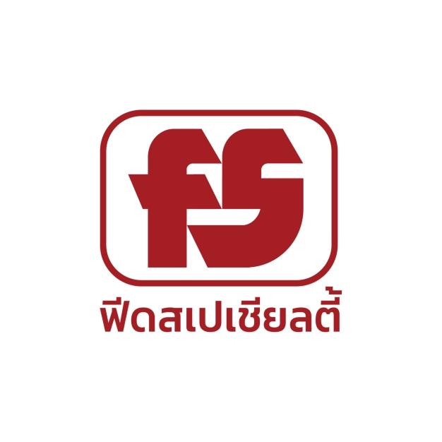 บริษัท ฟีดสเปเชียลตี้ จำกัด