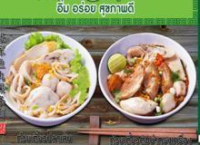 product-3