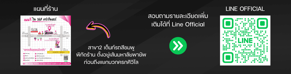 slide company profile