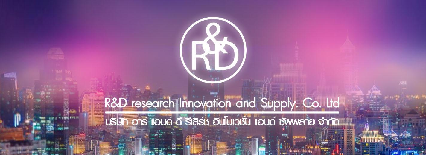 slide company profile