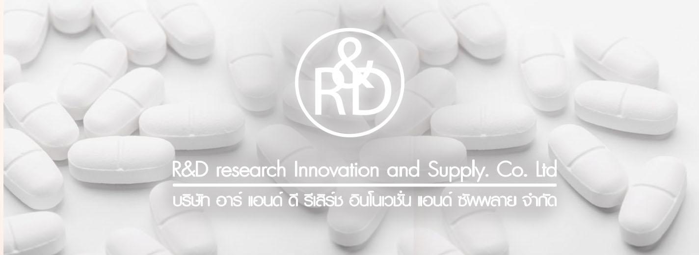 slide company profile
