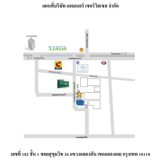 company location map image