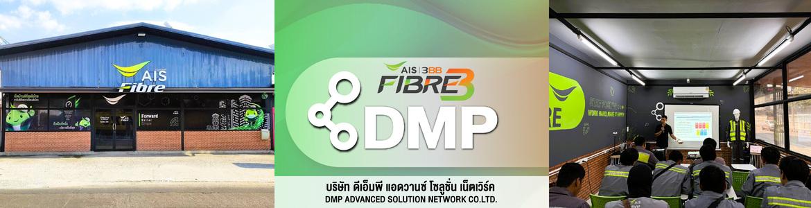 slide company profile