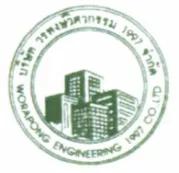 company-image