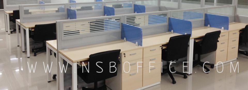 slide company profile