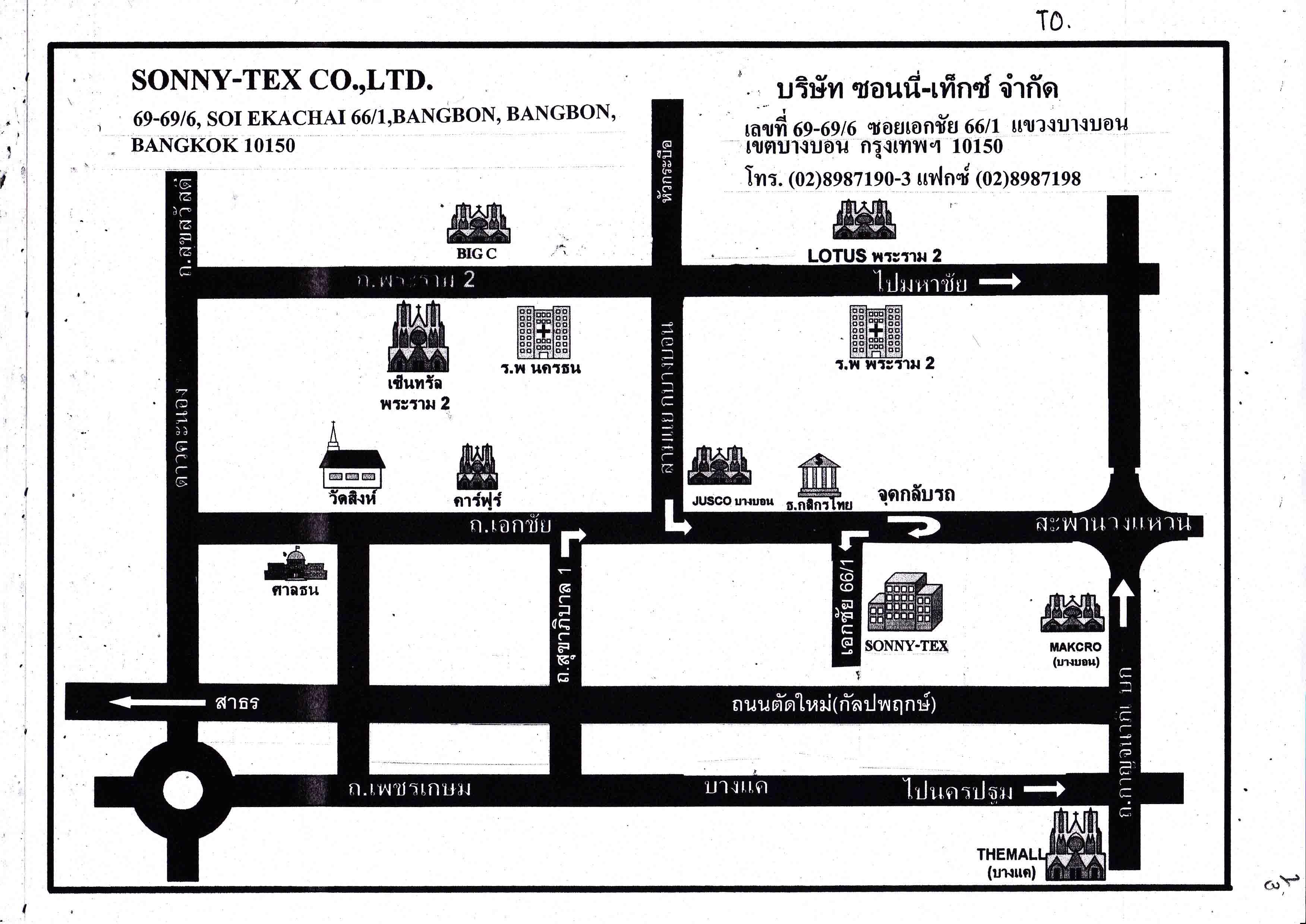 company location map image