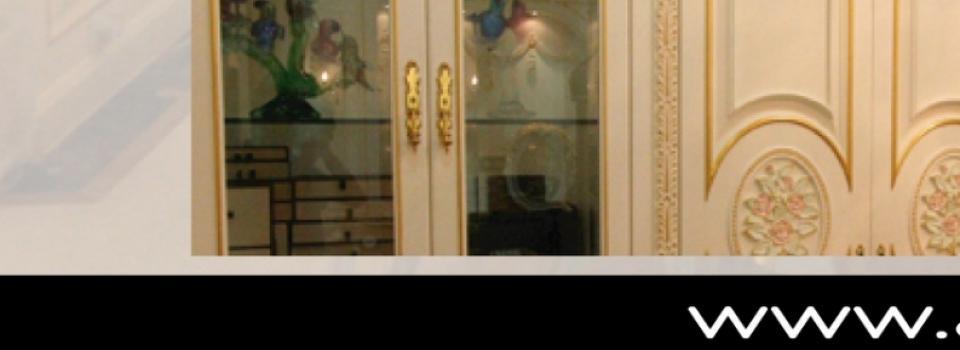 slide company profile