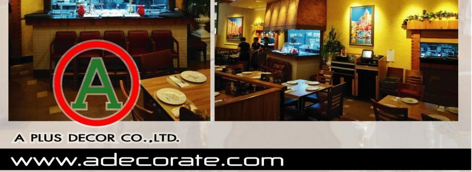 slide company profile