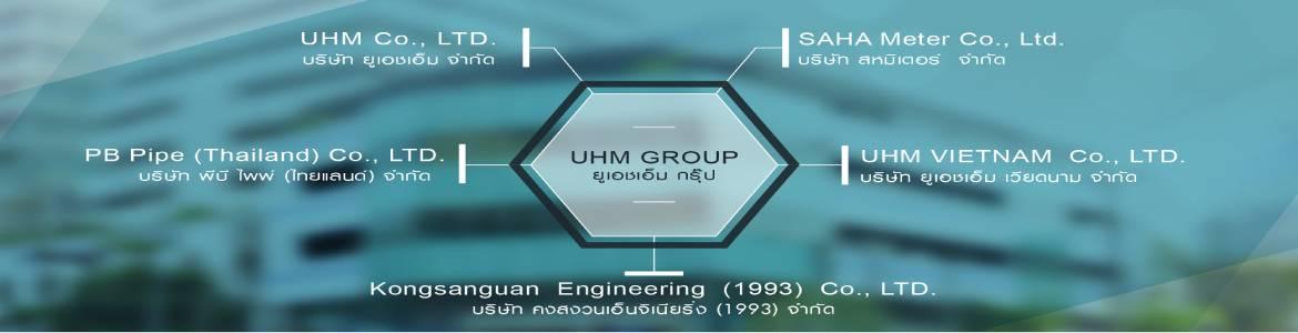 slide company profile
