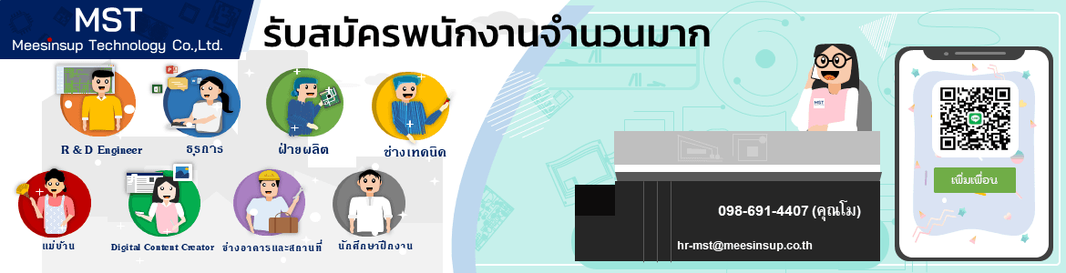 slide company profile