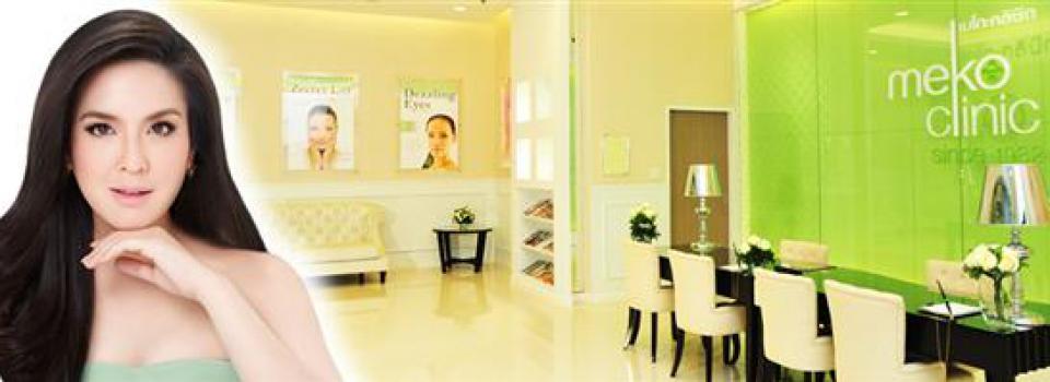 slide company profile