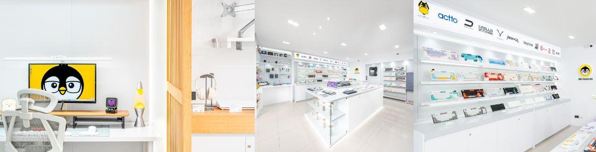 slide company profile