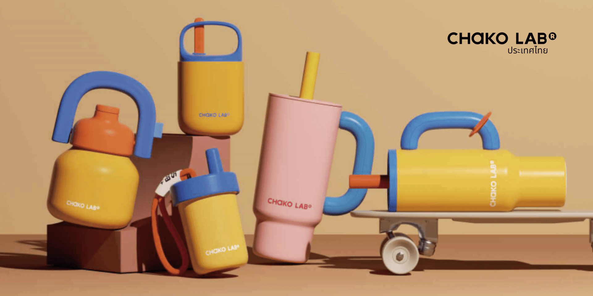 product-1