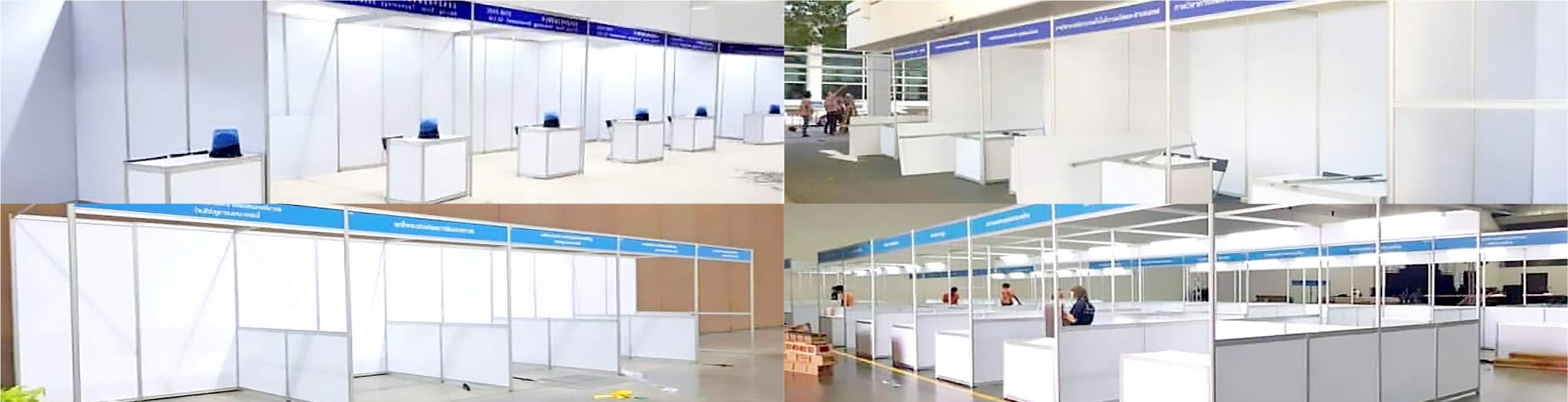 slide company profile