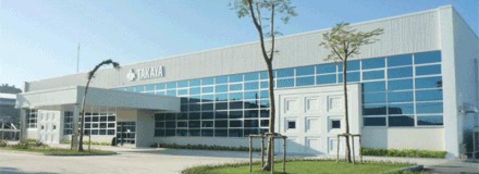 slide company profile