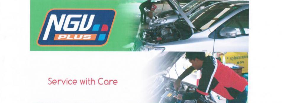 slide company profile