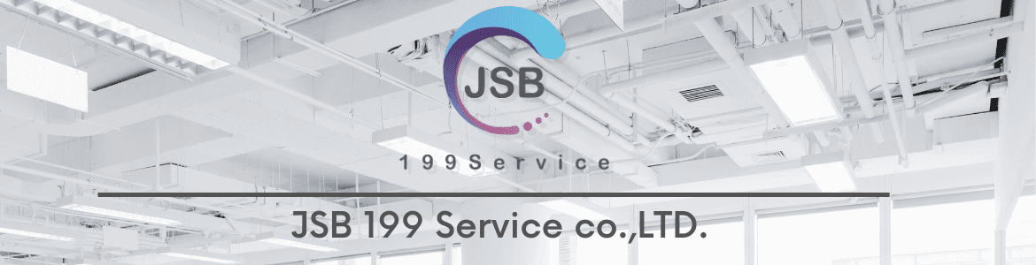slide company profile
