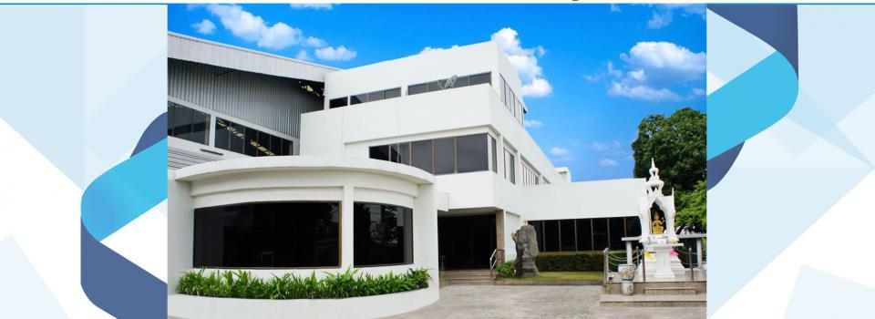 slide company profile