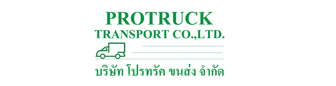 slide company profile