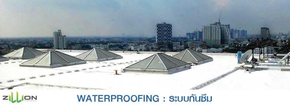 slide company profile