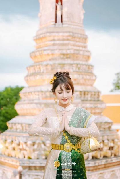 บริษัท ฮั่น เวย์ ทราเวล กรุ๊ป(ไทยแลนด์) จำกัด