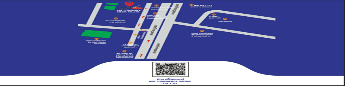 slide company profile