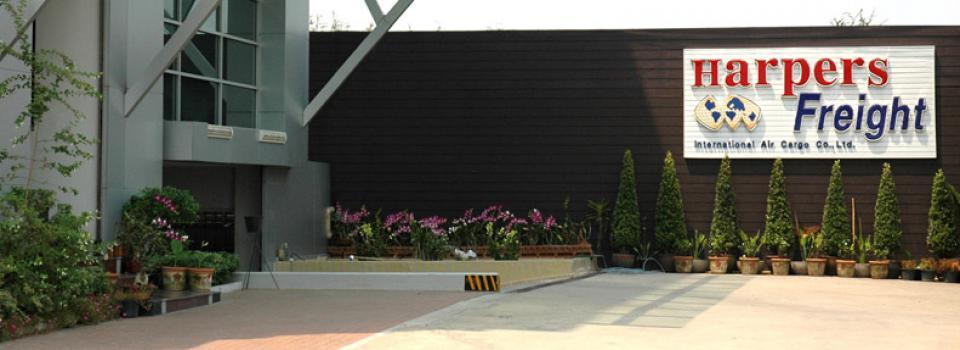 slide company profile