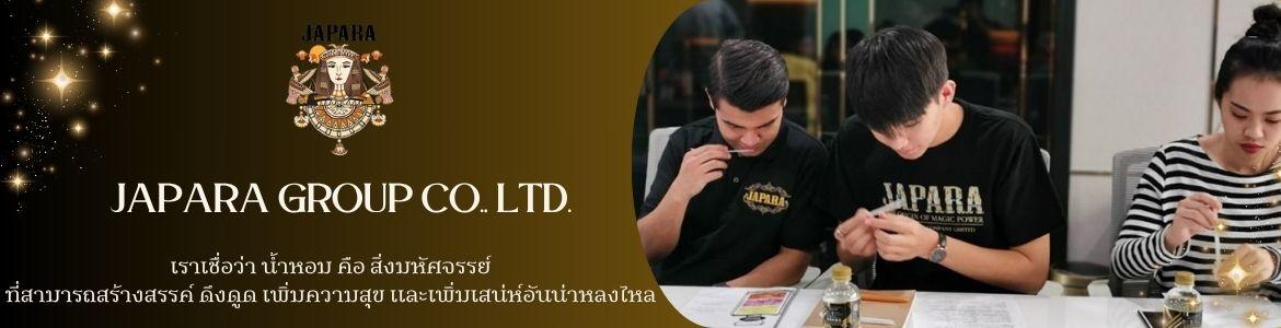 slide company profile