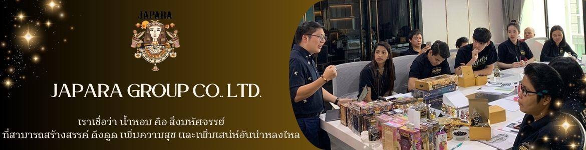 slide company profile