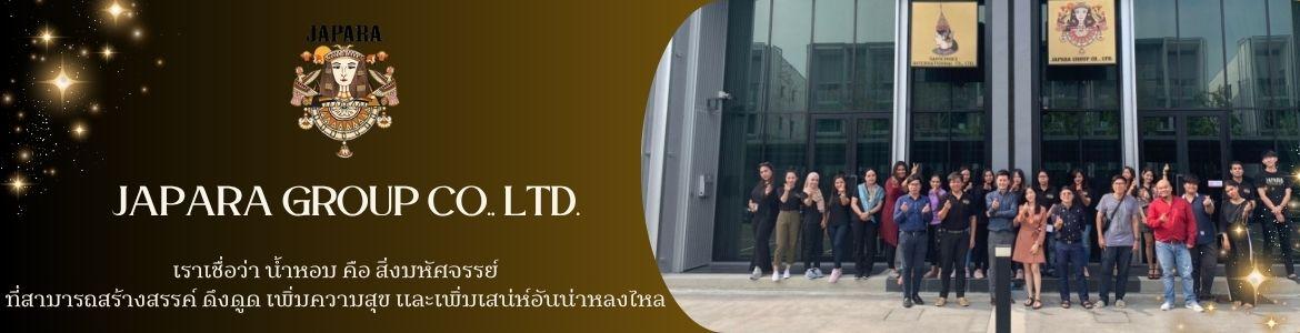 slide company profile