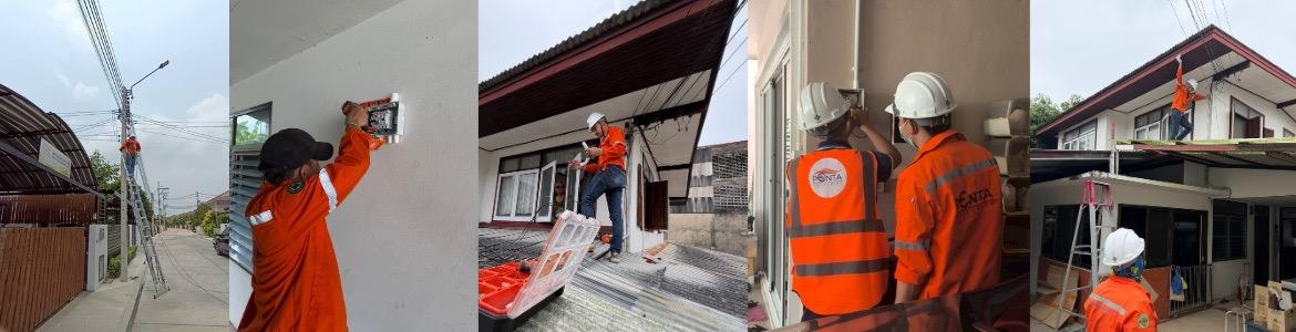 slide company profile