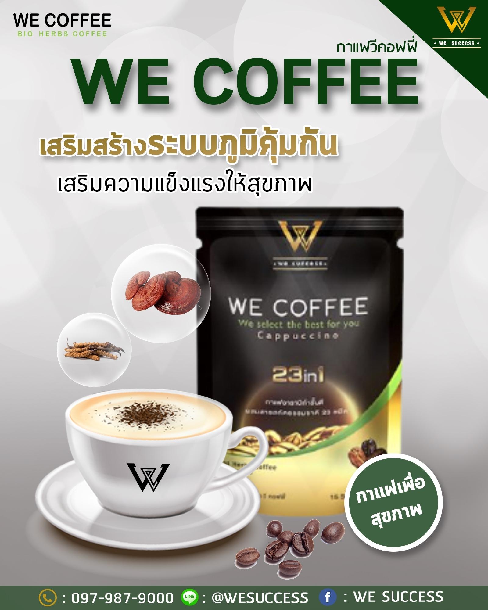 product-3