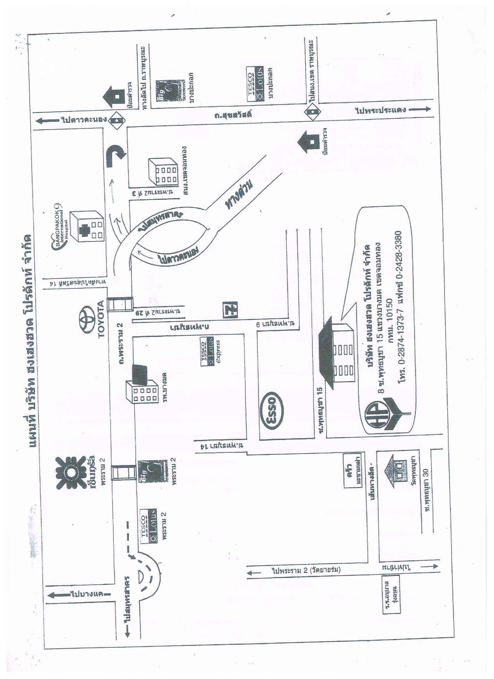 company location map image