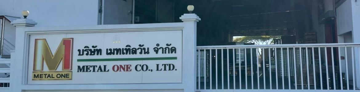 slide company profile