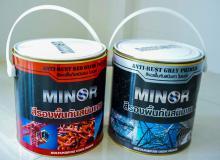 product-2