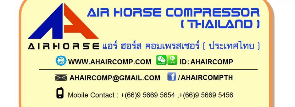 slide company profile