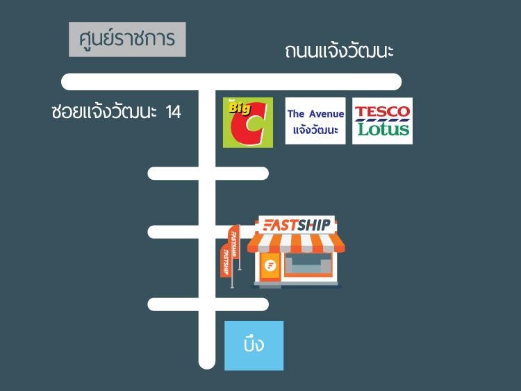 company location map image