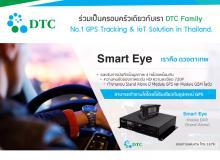 product-2