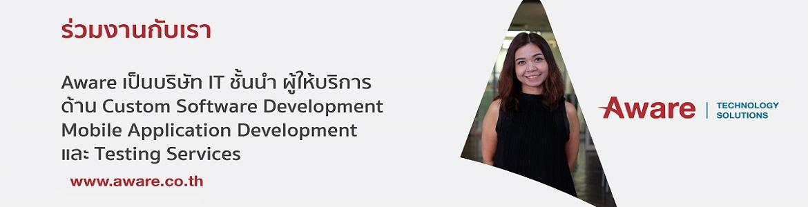 slide company profile