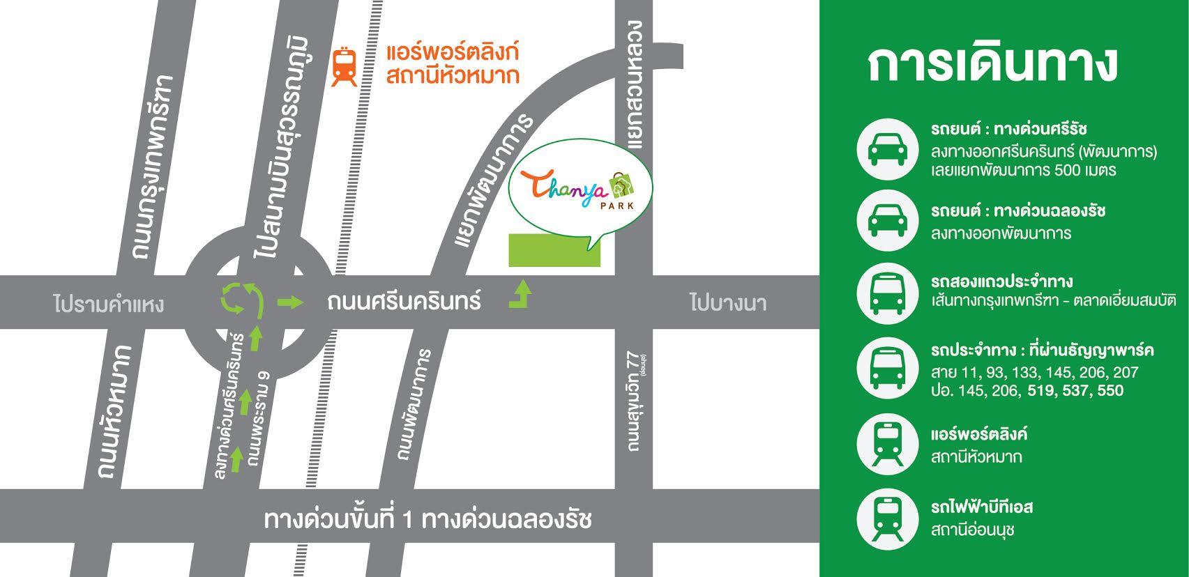 company location map image