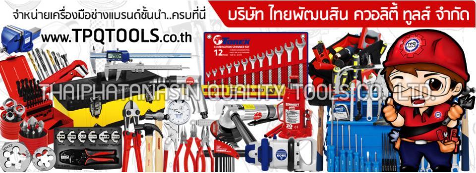slide company profile