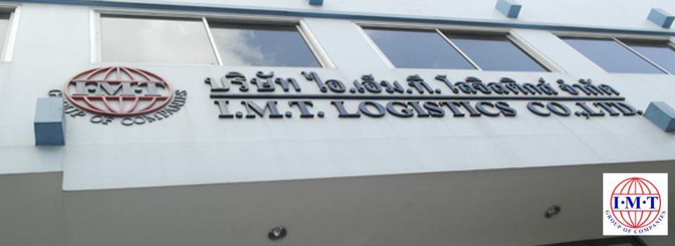 slide company profile