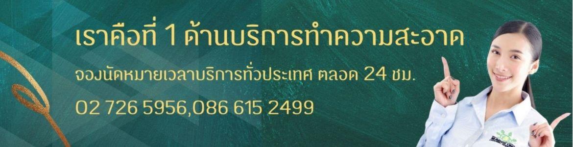 slide company profile