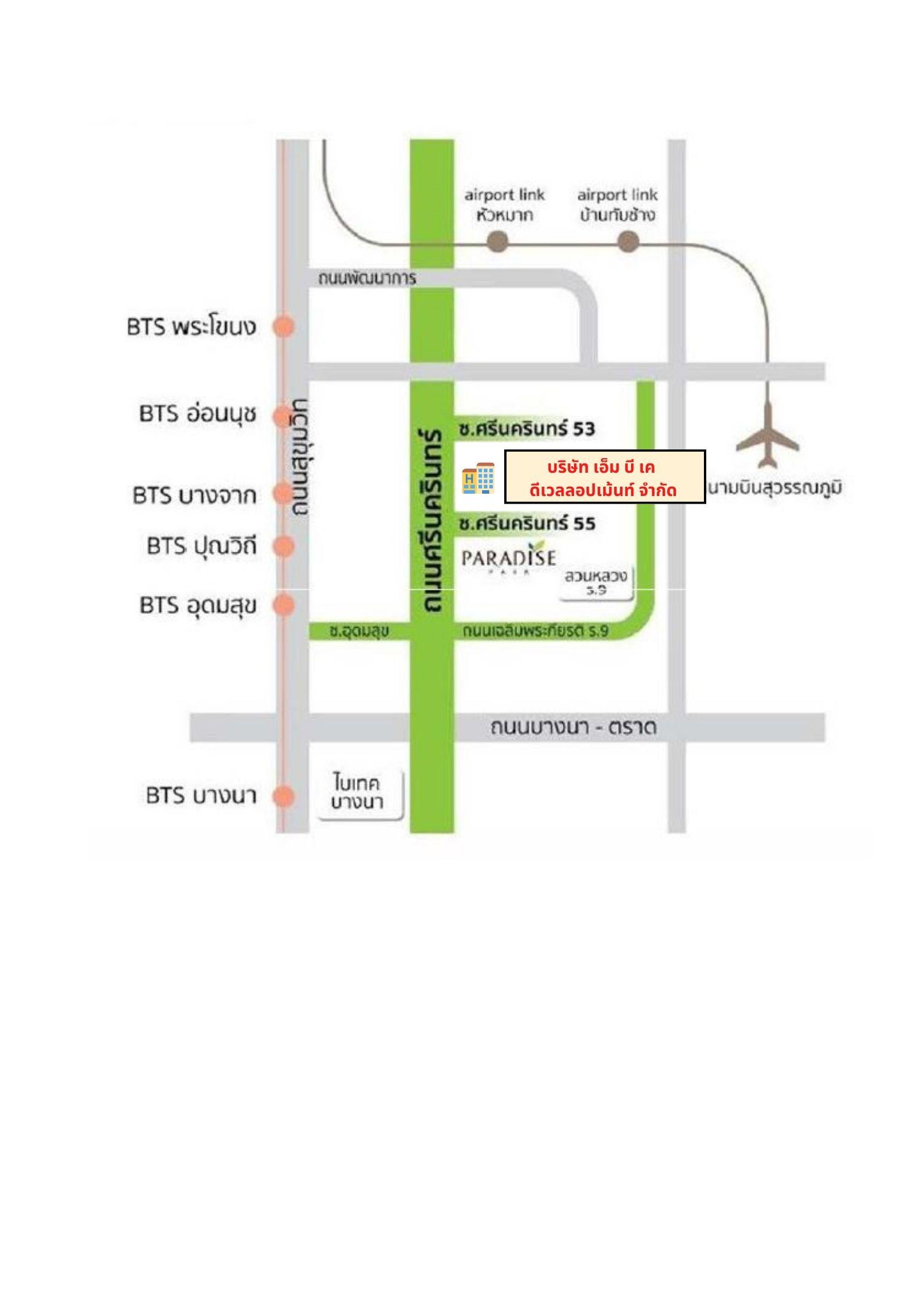 company location map image